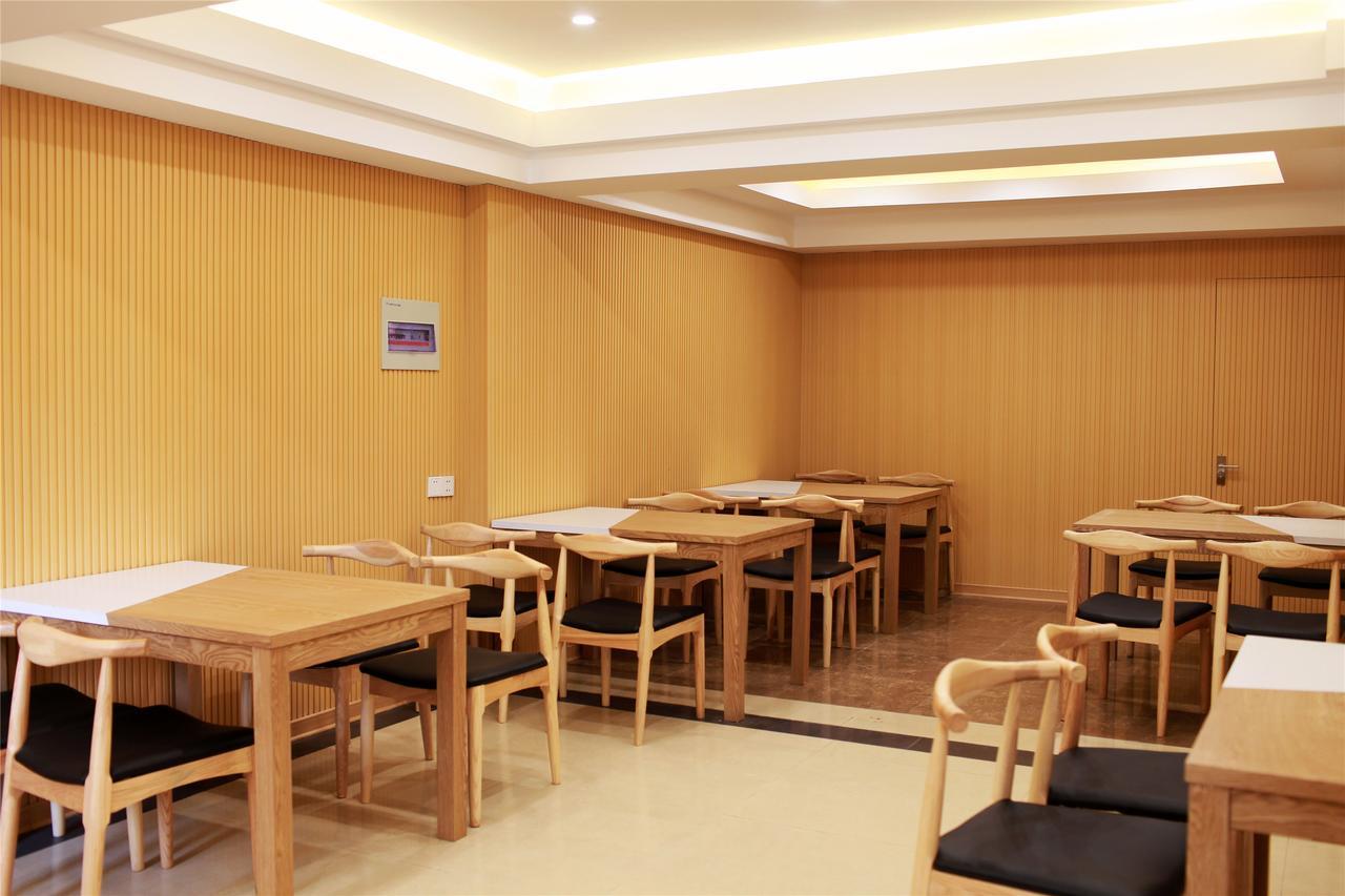 Greentree Inn Shanxi Yan An Luochuan Fuqian Street Express Hotel Exterior foto